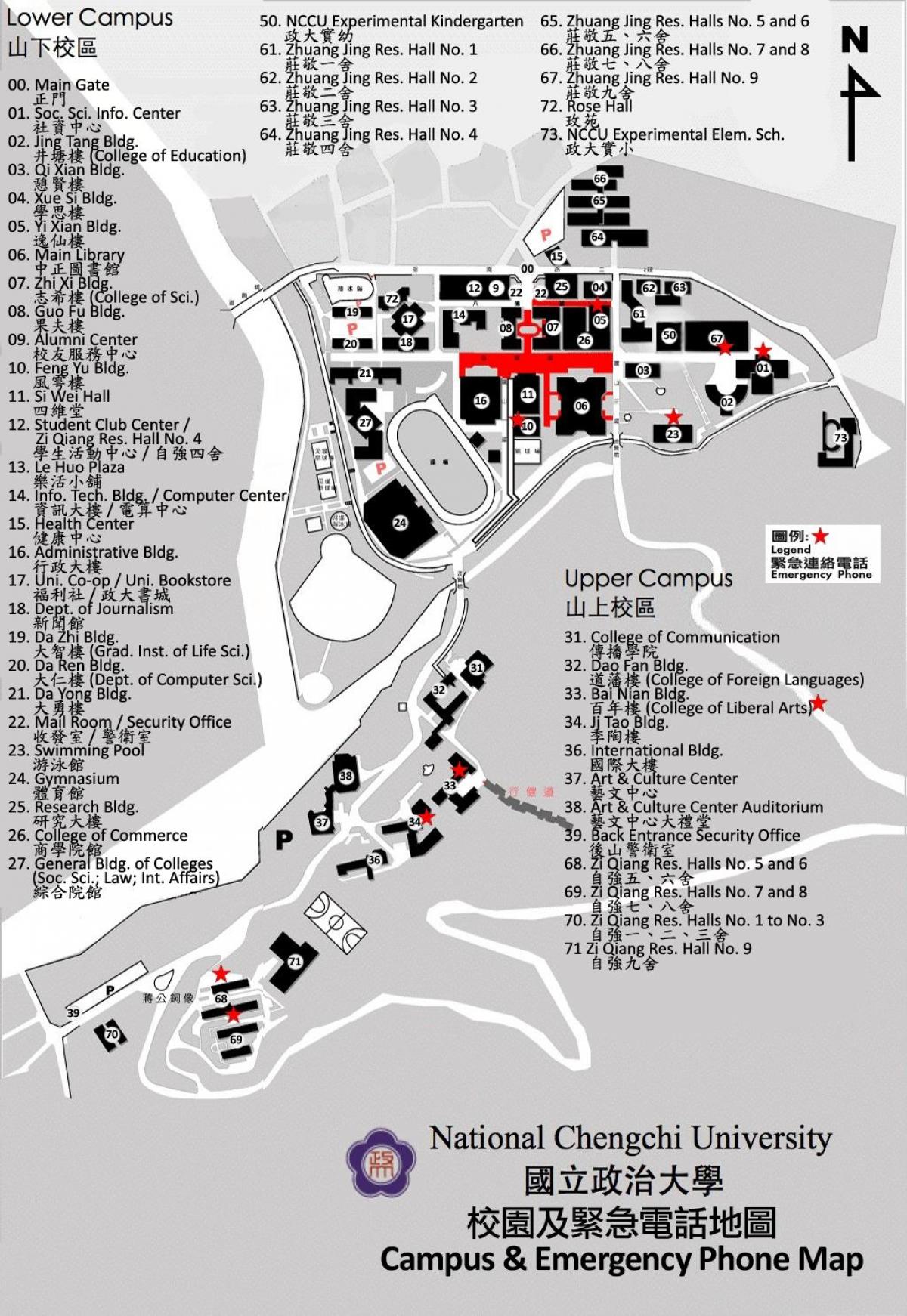 mappa di università